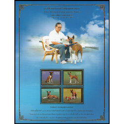 อัลบั้มชีทคุณทองแดง 2549 (บรรจุพร้อมแสตมป์)