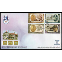 ซองวันแรกจำหน่าย 150 ปี วันประสูติสมเด็จพระเจ้าบรมวงศ์เธอกรมพระยาดำรงราชานุภาพ 2555