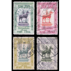 แสตมป์ชุดรัชมังคลาภิเศก - ทรงม้า