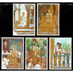 แสตมป์งานฉลองสิริราชสมบัติครบ 50 ปี (ชุด 2)