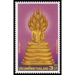 แสตมป์วันวิสาขบูชา 2549