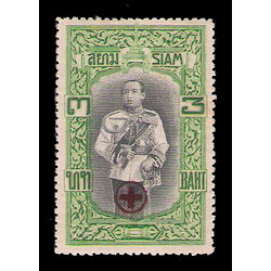 แสตมป์ชุดกาชาด "ลอนดอน"