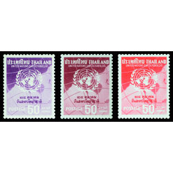 แสตมป์ชุดวันสหประชาชาติ 2503-2505