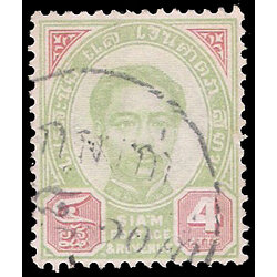 แสตมป์ชุดพระพักตร์ตรง ดวงราคา 4 อัฐ + ประทับกรุงเก่าตรา จ.ศ.