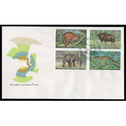 ซองวันแรกจำหน่ายชุดสัตว์ป่าสงวน (ชุด 2)