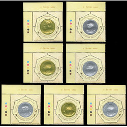 แสตมป์พระราชพิธีมหามงคลเฉลิมพระชนมพรรษา 7 รอบ 5 ธันวาคม 2554 (ชุด 1)