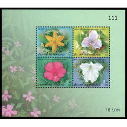 ชีทแสตมป์ชุดปีใหม่ 2550 (ชุด 19)