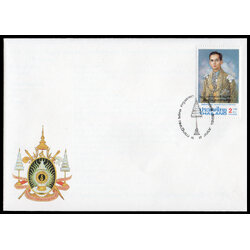 ซองวันแรกจำหน่ายรัชมังคลาภิเษก (ชุด 1)