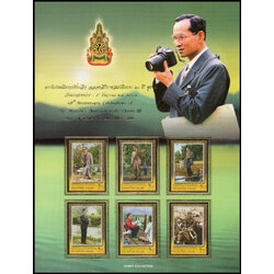 อัลบั้มชีทงานฉลองสิริราชสมบัติครบ 60 ปี (ชุด 3) 2549 (บรรจุพร้อมแสตมป์)