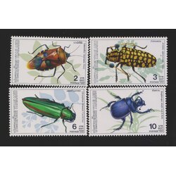 แสตมป์แมลง (ชุด 1)