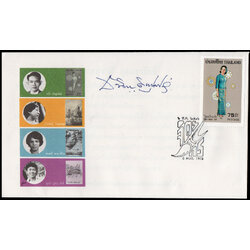 ซองที่ระลึกนักออกแบบตราไปรษณียากร 2516 (ซองลายเซ็นต์ชุดแรก)