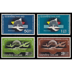 แสตมป์ชุดสัปดาห์สากลแห่งการเขียนจดหมาย 2510