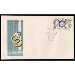 ซองวันแรกจำหน่ายครบรอบ 50 ปี องค์การตำรวจสากล