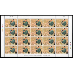 แสตมป์ 70 พรรษา พระบาทสมเด็จพระเจ้าอยู่หัวภูมิพลอดุลยเดช (พิมพ์ทับแก้ราคา 10 บาท) (เต็มแผ่น)