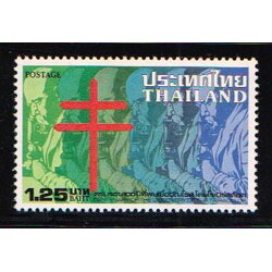 แสตมป์ครบรอบ 100 ปี ที่พบเชื้อวัณโรค โดยโรเบิร์ต ค็อด