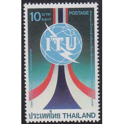 แสตมป์ครบรอบ 100ปี การเข้าเป็นภาคีสมาชิกสหภาพโทรคมนาคมระหว่างประเทศ