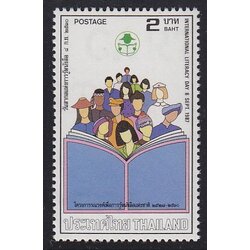 แสตมป์วันสากลแห่งการรู้หนังสือ