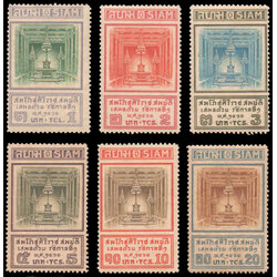 แสตมป์ชุดมนังคศิลา