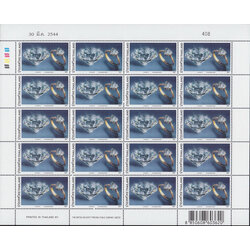 แสตมป์อัญมณี ชุด 2 (เต็มแผ่น)