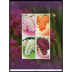 ชีทแสตมป์ชุดกล้วยไม้ 2553 (เลขตอง #222)