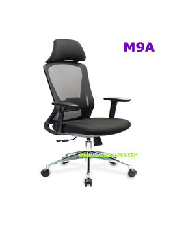 เก้าอี้ทำงาน รุ่น M9A ผ้าตาข่าย