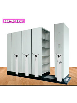 ตู้รางเลื่อน CPT 8W แบบมือพวงมาลัย 8 ตู้