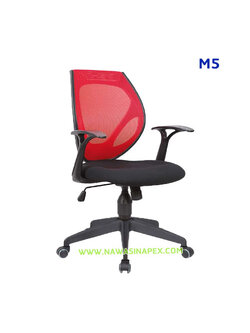 เก้าอี้ทำงาน รุ่น M5 ผ้าตาข่าย
