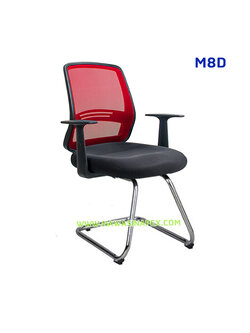 เก้าอี้ทำงาน รุ่น M8D