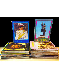 วารสาร พล.4 (39 เล่ม)