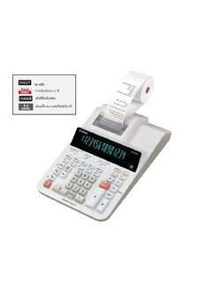 เครื่องคิดเลขพิมพ์กระดาษ Casio DR-240R-WE