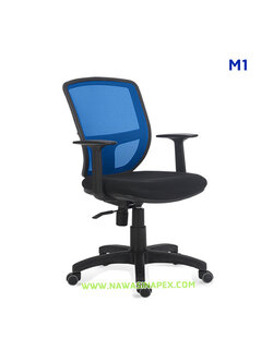 เก้าอี้ทำงาน รุ่น M1 ผ้าตาข่าย