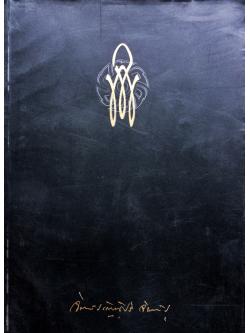ที่ระลึกเนื่องในวันพระราชทานเพลิงพระศพ พระเจ้าวรวงศ์เธอ พระองค์เจ้าจักรพันธ์เพ็ญศิริ