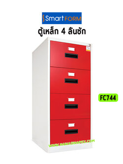 ตู้ลิ้นชักเหล็ก 4 ลิ้นชัก SMARTFORM FC-744