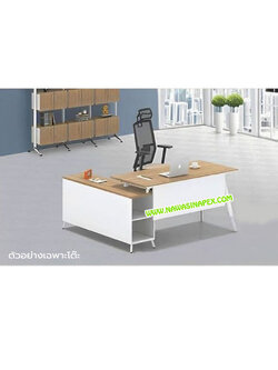 โต๊ะทำงานผู้บริหาร GZ-88-2B + ตู้ข้างขนาดใหญ่