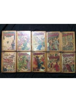 เดชมังกรน้อย เล่ม 1-10(จบ)