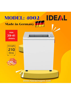 เครื่องทำลายเอกสาร IDEAL 4002 (ตัดตรง) STRIP CUT