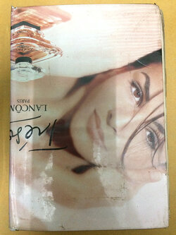 วิวาห์อลวน (เล่มเดียวจบ)