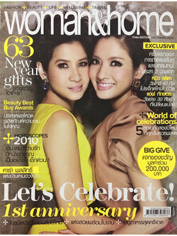 Woman&Home No.013 December 2009