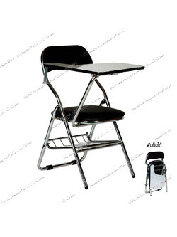 เก้าอี้เลคเชอร์ NTC-832 พับเก็บได้ พร้อมมีตะแกรงวางของ