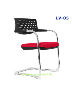 เก้าอี้ทำงาน รุ่น LV-05
