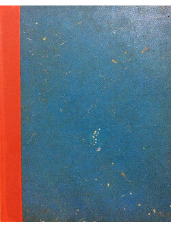 หนังสือเกี่ยวกับแมลง กายวิภาค สัณฐานแมลง