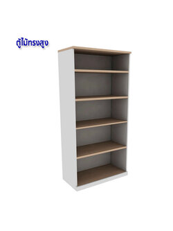 ตู้เอกสารไม้ ทรงสูงโล่ง