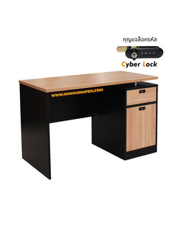 โต๊ะทำงาน ตู้ลิ้นชัก 2 ชั้น ST-DK01 รหัสล็อค