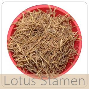 เกสรบัวหลวง