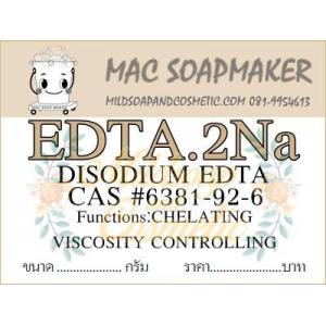 EDTA DISODIUM (EDTA 2Na)