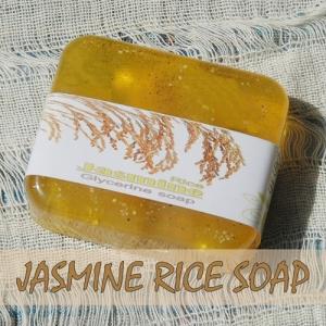 ชุดสบู่ใสข้าวหอมมะลิ 1000 กรัม