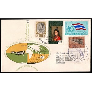 ซองเที่ยวบินแรก