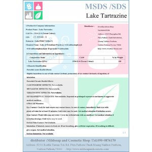 COA/MSDS Lake Tartrazine Powder 28 % สีเหลืองน้ำมัน /CI 19140:1