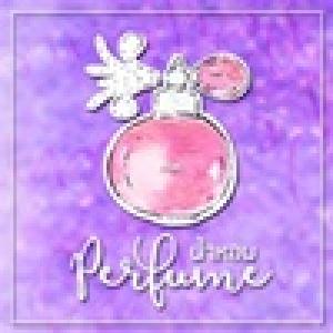 Odourants / สารให้กลิ่นหอม หัวน้ำหอม น้ำมันหอมระเหย