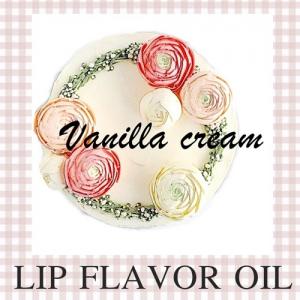 VANILLA CREME FLAVOR กลิ่นครีมวนิลา